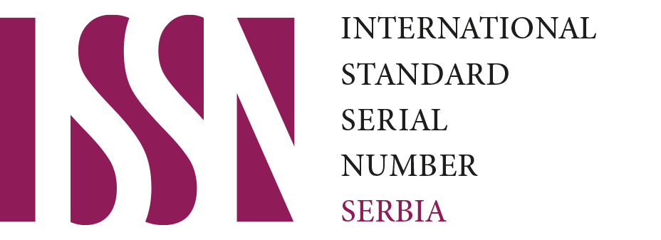 Serbia / 塞尔维亚